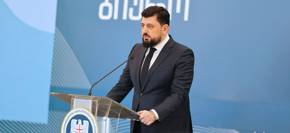 ანტიკორუფციული ბიუროს უფროსი